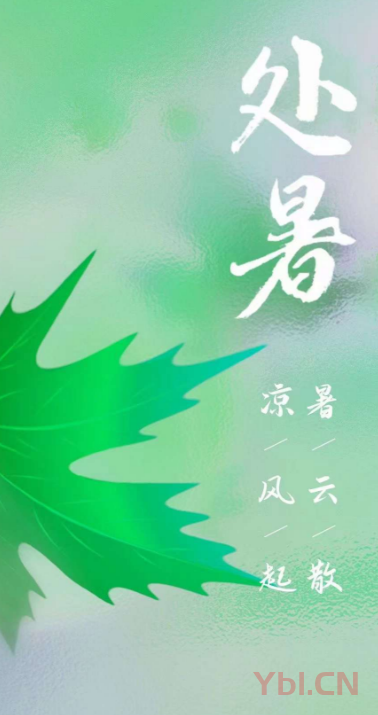 不要介入他人的因果