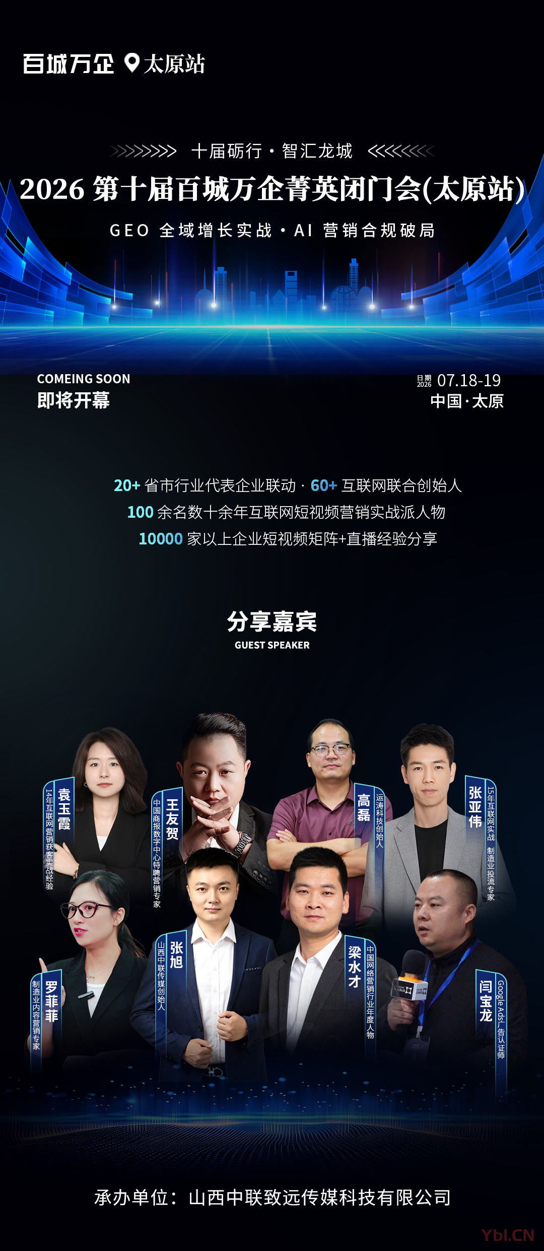 微信图片_20260714180516_138_721.png