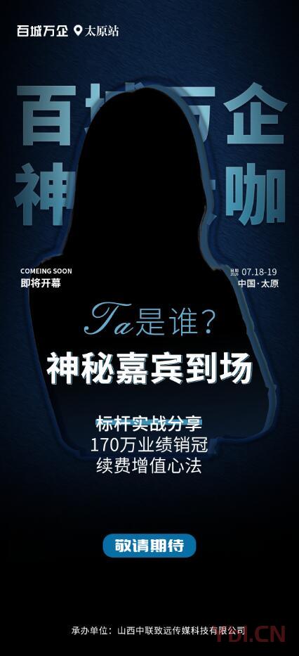 QQ截图20260716094350.jpg